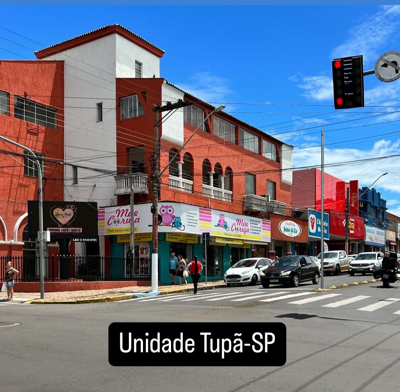 whatsapp image 2024 07 25 at 15 43 54